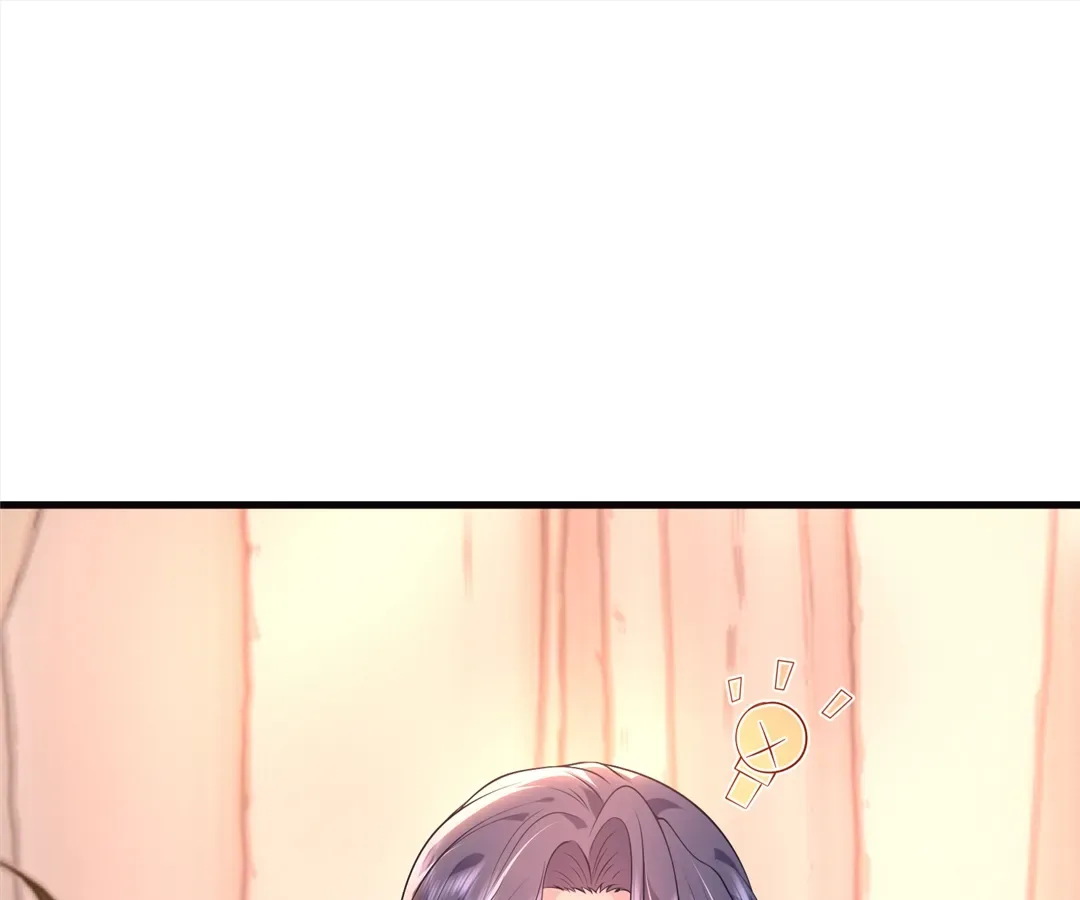Mr. Qiao, Madam Is Spoiled by You Chapter 63 page 26