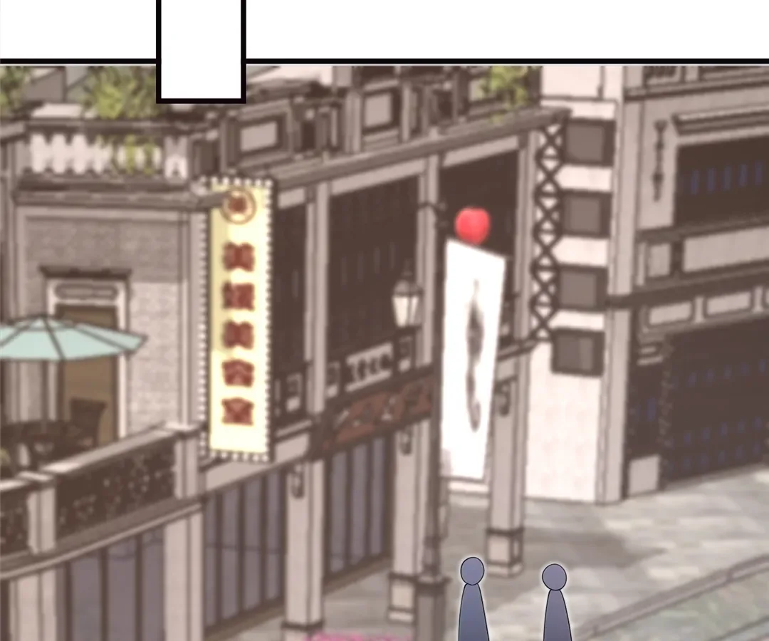 Mr. Qiao, Madam Is Spoiled by You Chapter 60 page 41