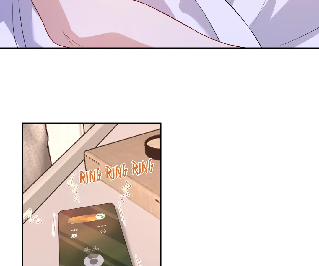 Mr. Qiao, Madam Is Spoiled by You Chapter 67 page 67