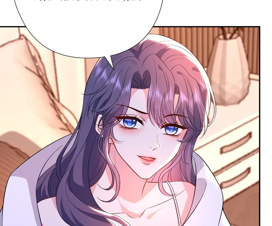 Mr. Qiao, Madam Is Spoiled by You Chapter 67 page 63
