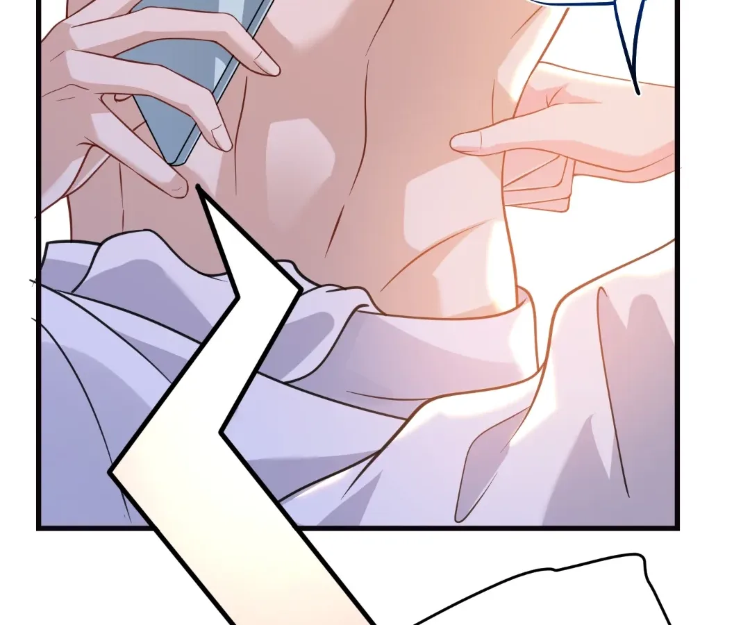 Mr. Qiao, Madam Is Spoiled by You Chapter 68 page 27