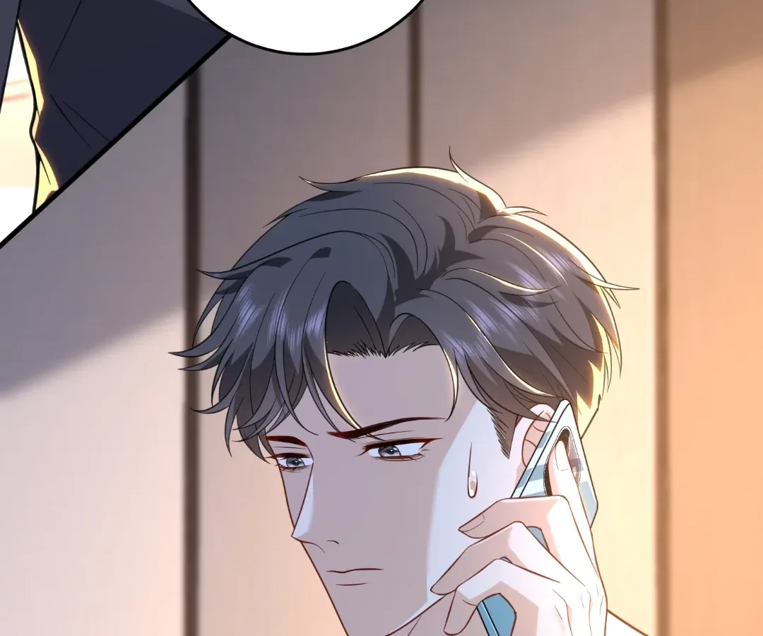 Mr. Qiao, Madam Is Spoiled by You Chapter 68 page 41