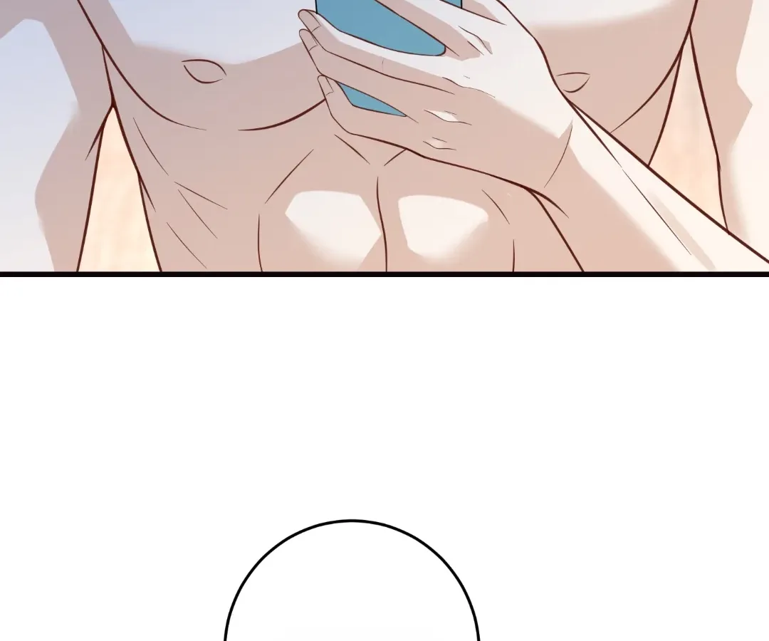 Mr. Qiao, Madam Is Spoiled by You Chapter 68 page 45