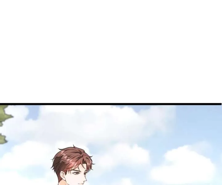 Mr. Qiao, Madam Is Spoiled by You Chapter 71 page 29