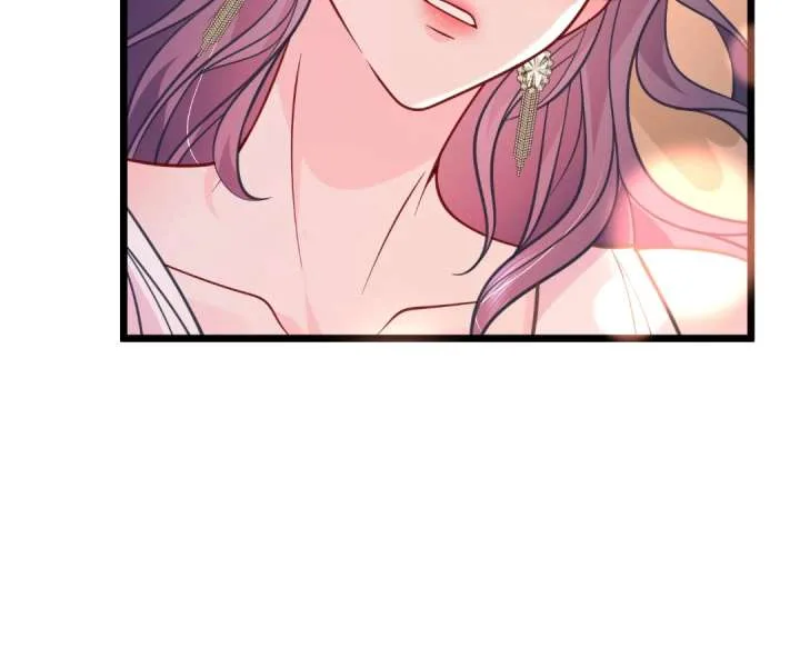 Mr. Qiao, Madam Is Spoiled by You Chapter 71 page 61