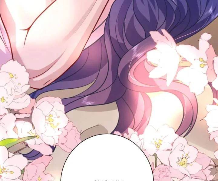Mr. Qiao, Madam Is Spoiled by You Chapter 71 page 65