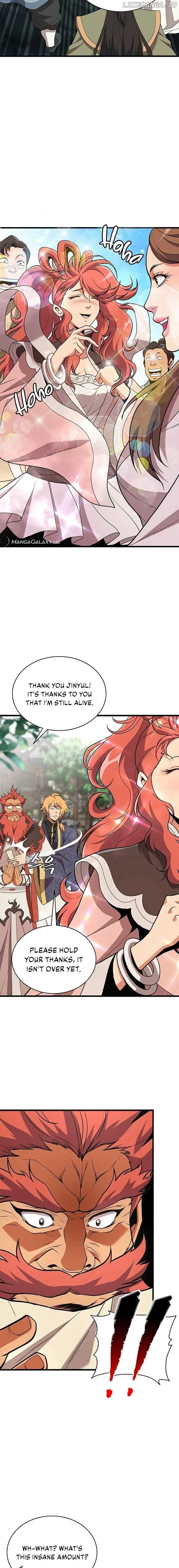 Murim Salon Chapter 1 page 12