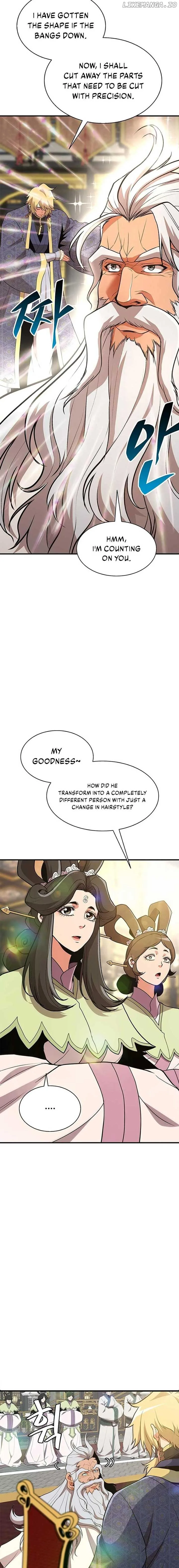 Murim Salon Chapter 2 page 17