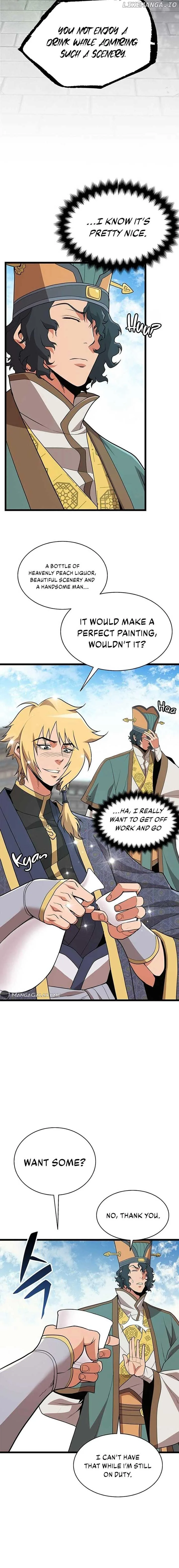 Murim Salon Chapter 1 page 20