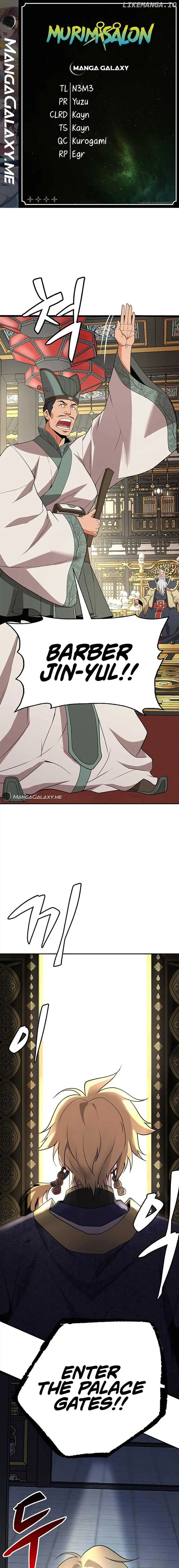 Murim Salon Chapter 2 page 2