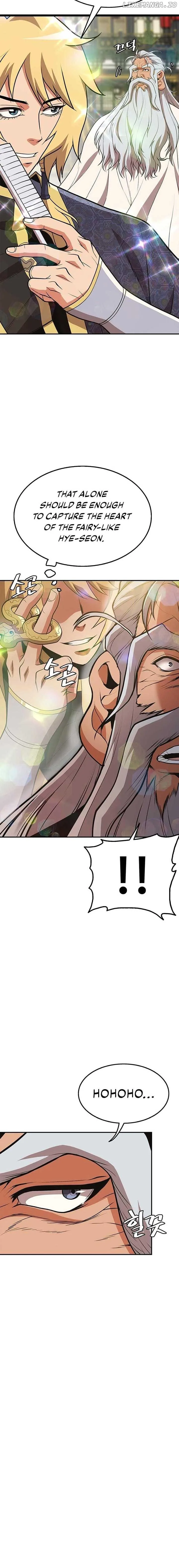 Murim Salon Chapter 2 page 13