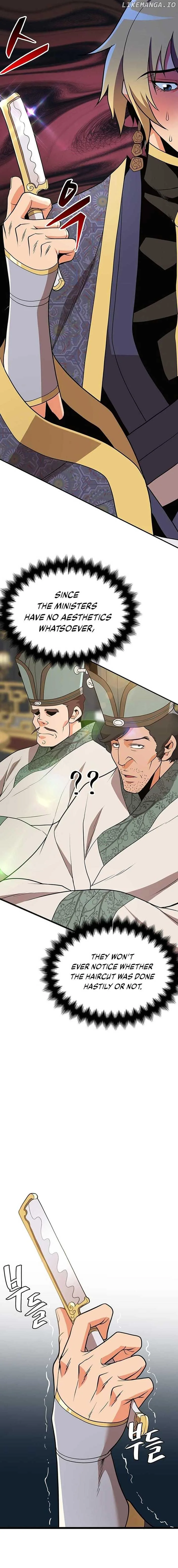 Murim Salon Chapter 2 page 26