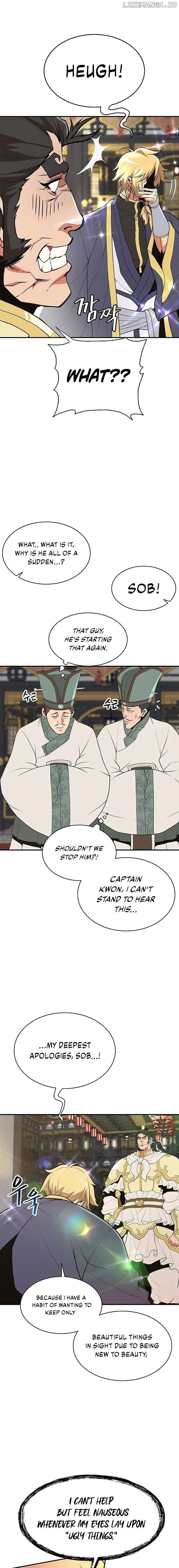 Murim Salon Chapter 2 page 6