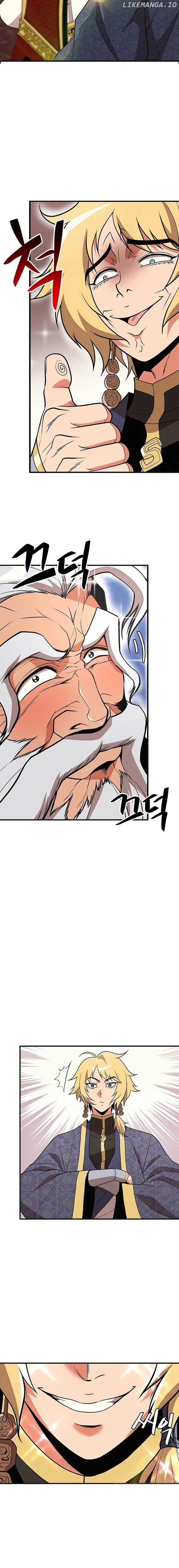Murim Salon Chapter 2 page 18