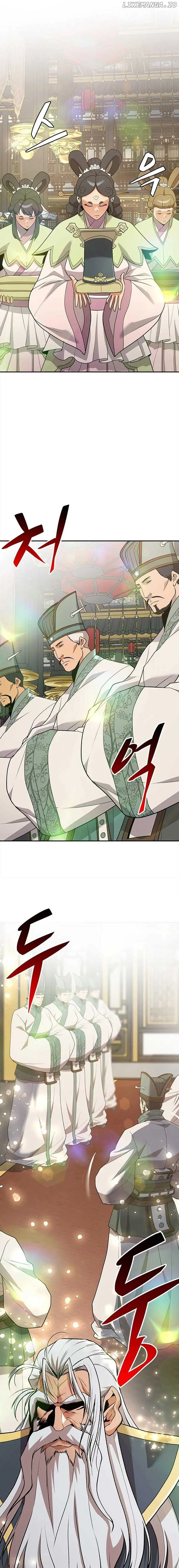 Murim Salon Chapter 1 page 29