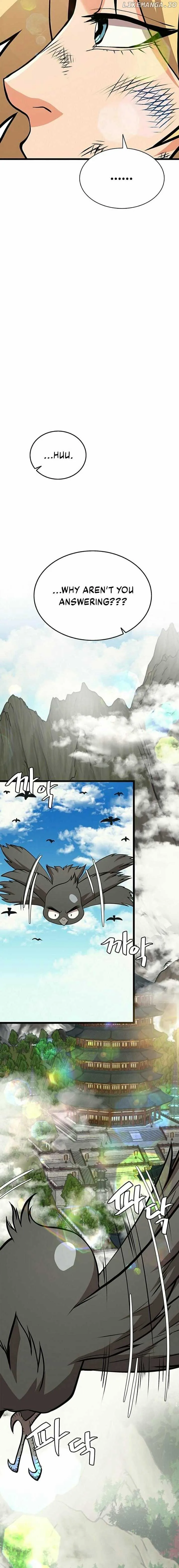 Murim Salon Chapter 4 page 12