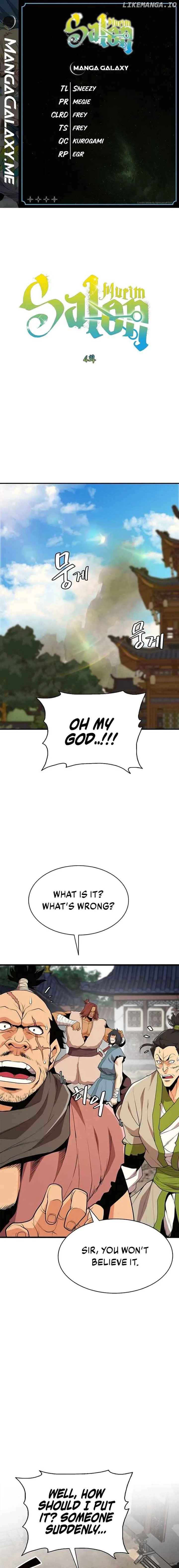 Murim Salon Chapter 4 page 2