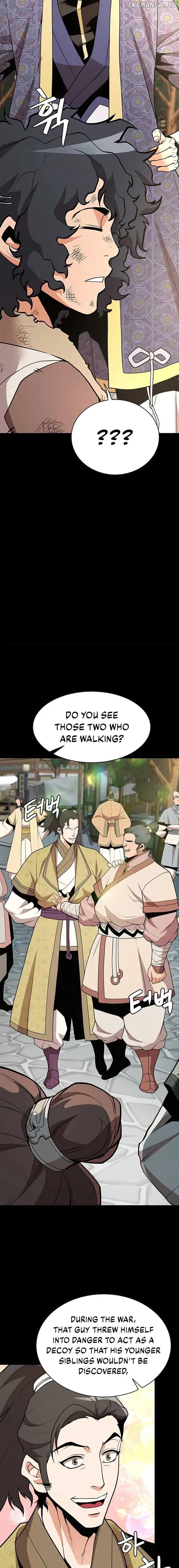 Murim Salon Chapter 4 page 19