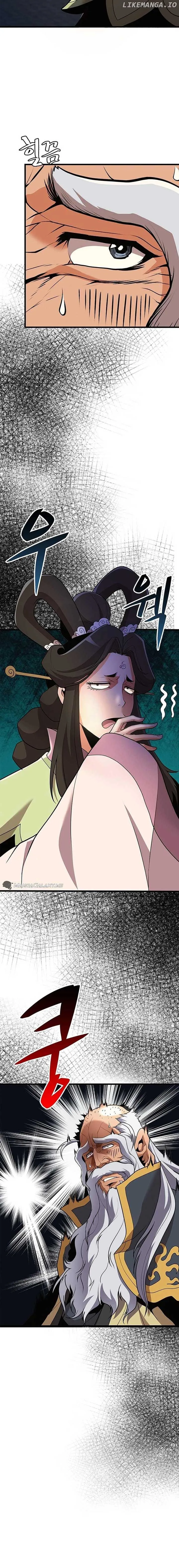 Murim Salon Chapter 3 page 23