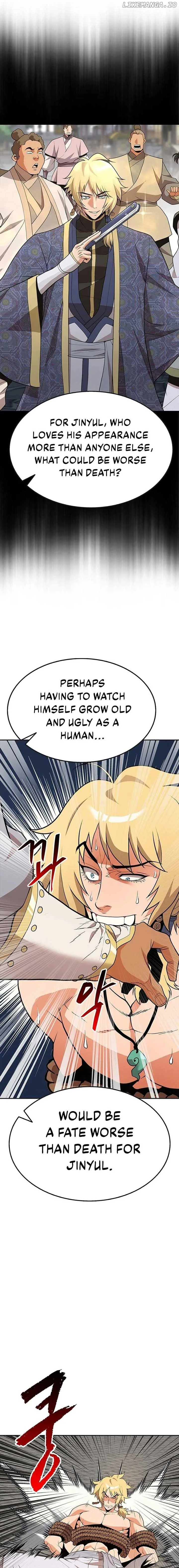 Murim Salon Chapter 3 page 15
