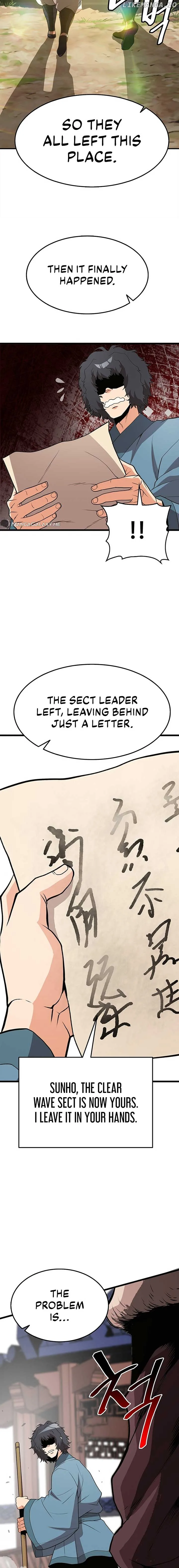 Murim Salon Chapter 5 page 16