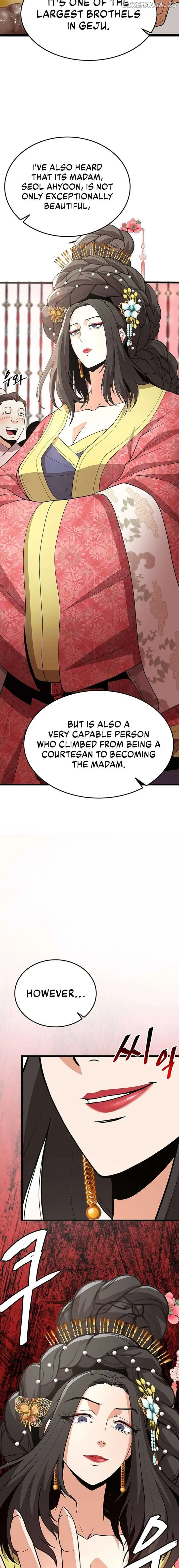 Murim Salon Chapter 6 page 3