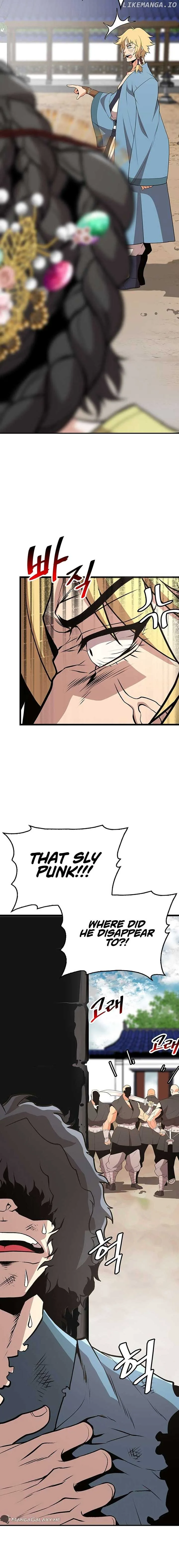Murim Salon Chapter 6 page 19