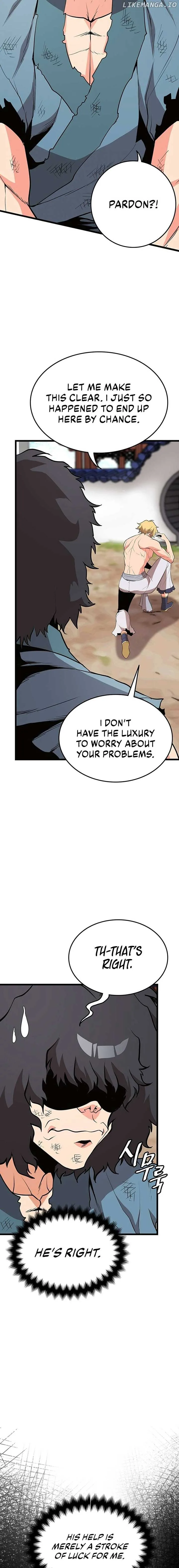 Murim Salon Chapter 6 page 5