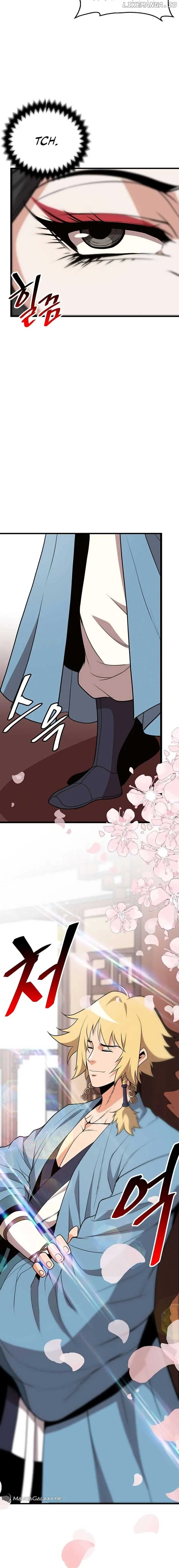 Murim Salon Chapter 8 page 18