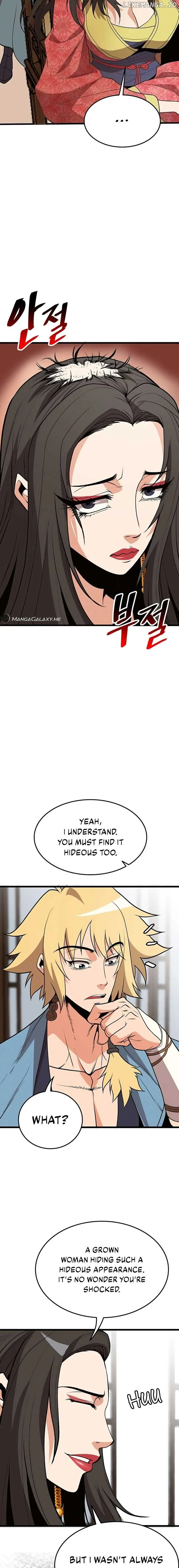 Murim Salon Chapter 8 page 6