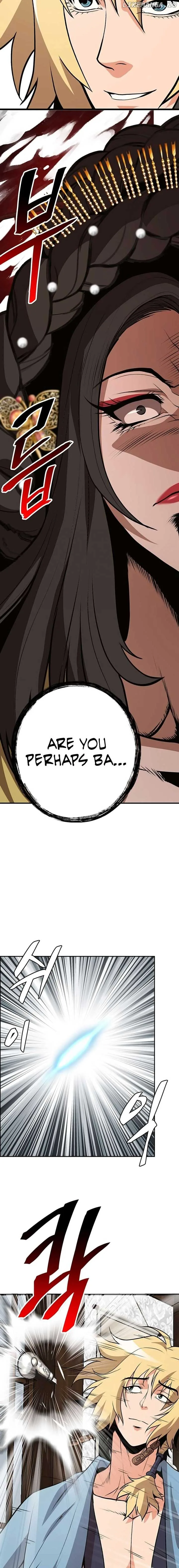 Murim Salon Chapter 7 page 17