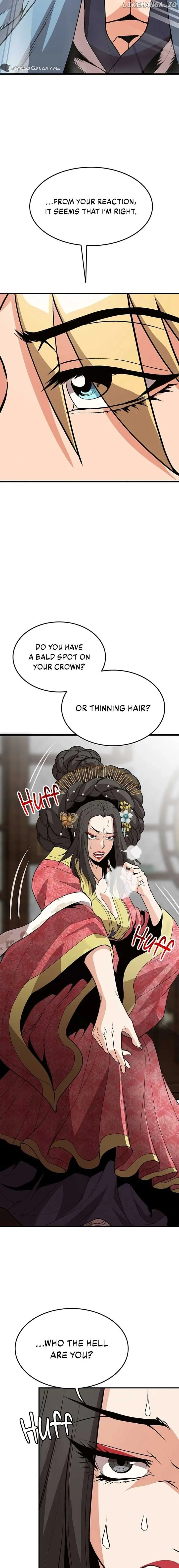 Murim Salon Chapter 7 page 18