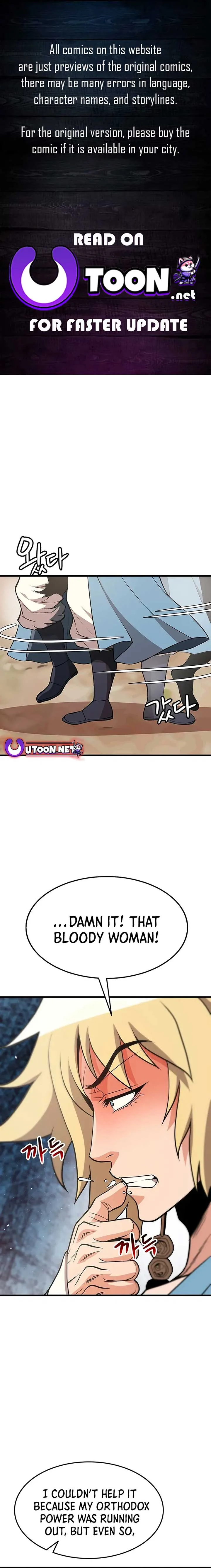 Murim Salon Chapter 12 page 2