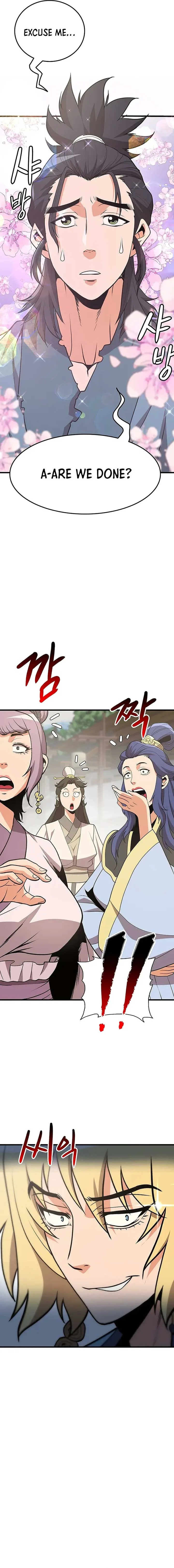 Murim Salon Chapter 12 page 18