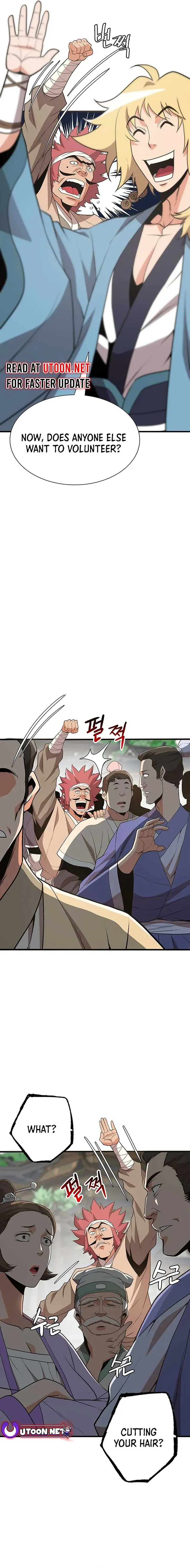 Murim Salon Chapter 12 page 23