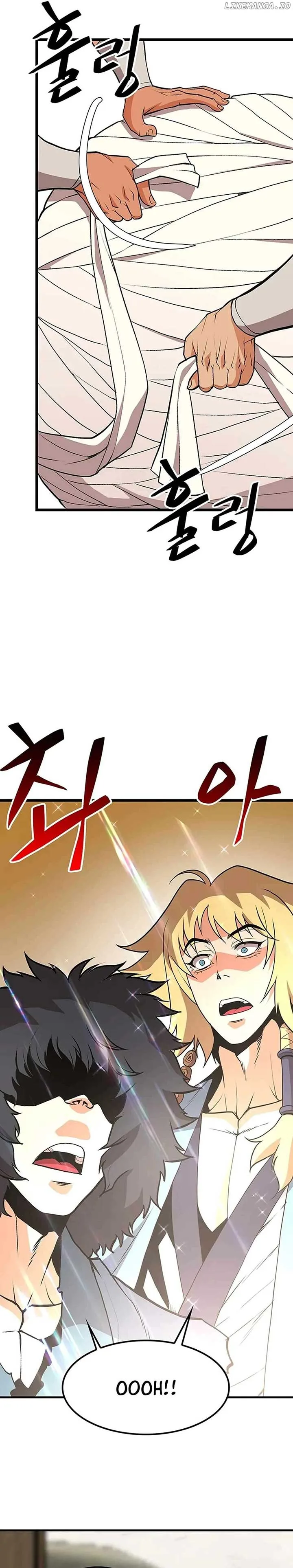 Murim Salon Chapter 11 page 9