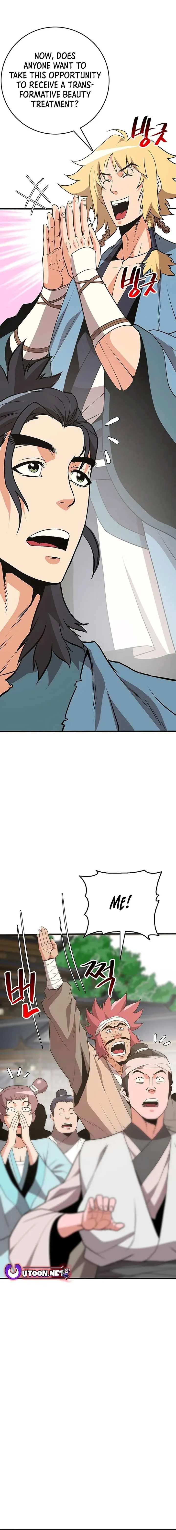 Murim Salon Chapter 12 page 21