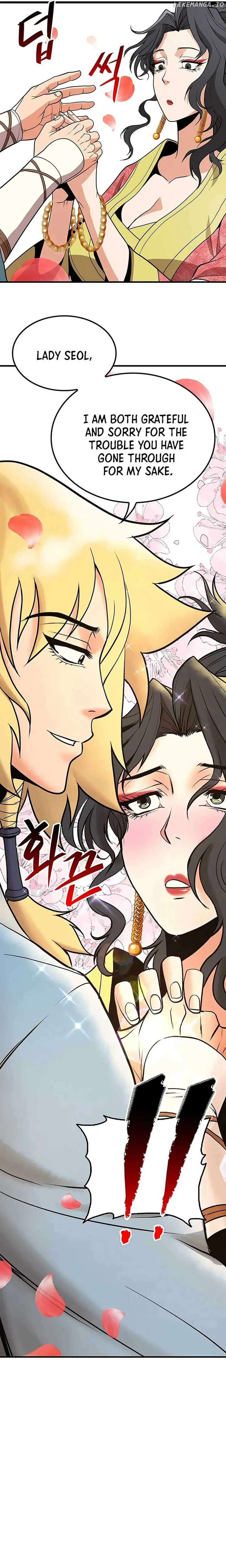 Murim Salon Chapter 11 page 13