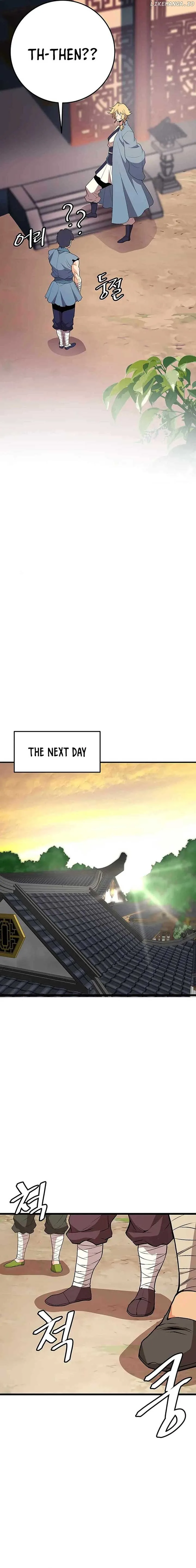 Murim Salon Chapter 9 page 22
