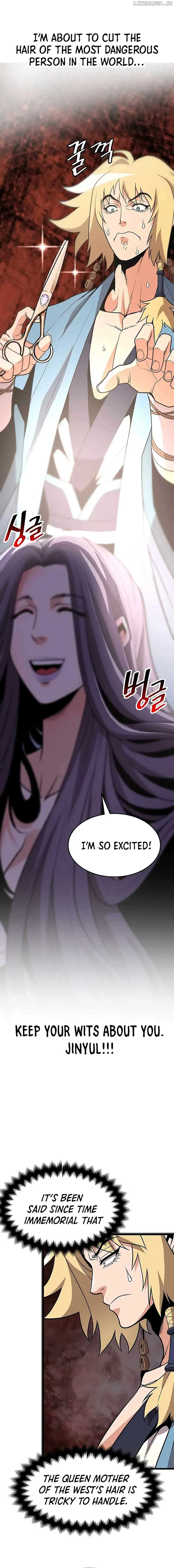 Murim Salon Chapter 15 page 5