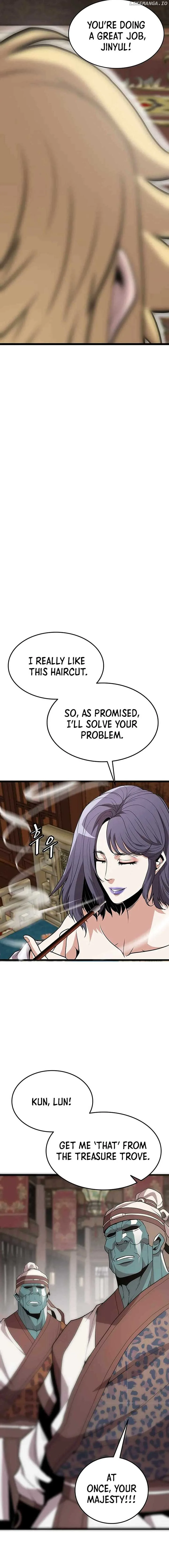 Murim Salon Chapter 15 page 22