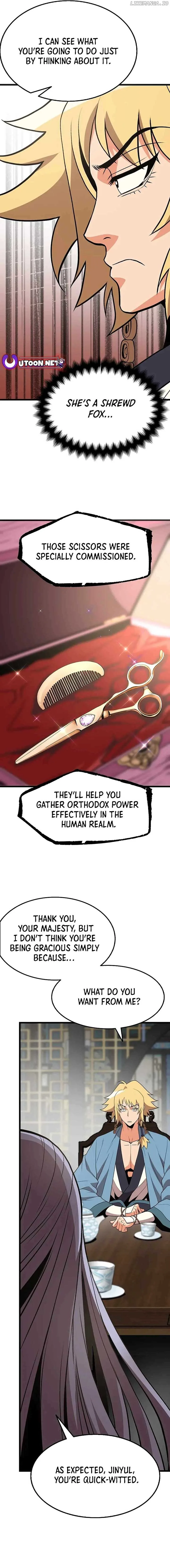 Murim Salon Chapter 14 page 25