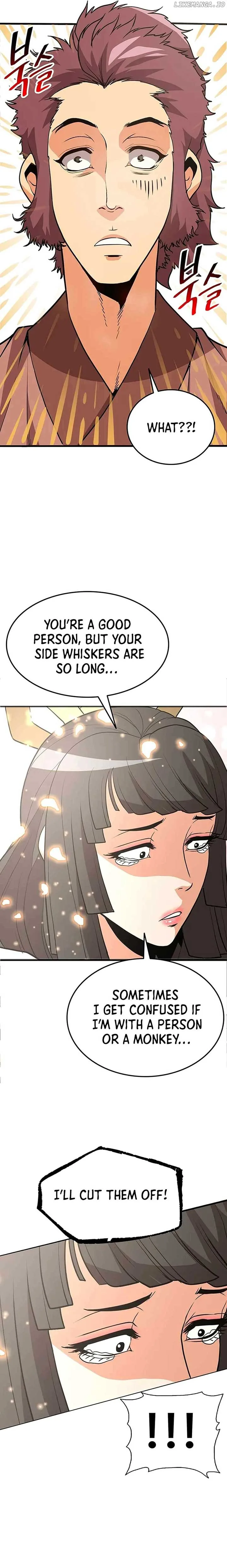 Murim Salon Chapter 16 page 15