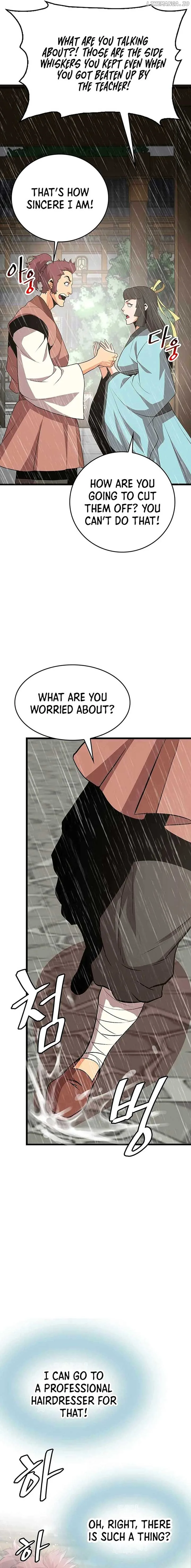 Murim Salon Chapter 16 page 16