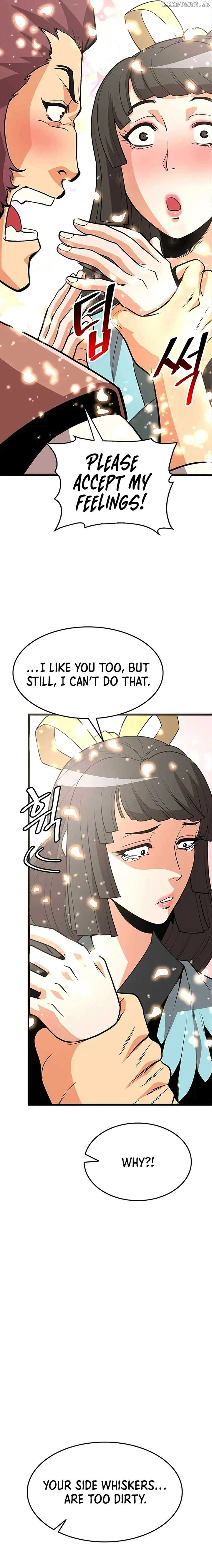 Murim Salon Chapter 16 page 14