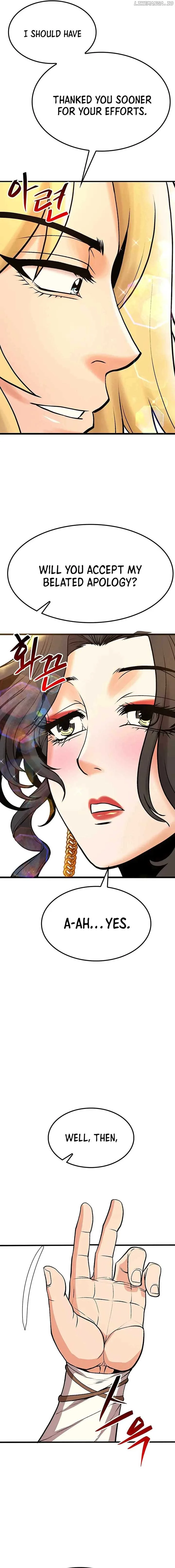 Murim Salon Chapter 11 page 14