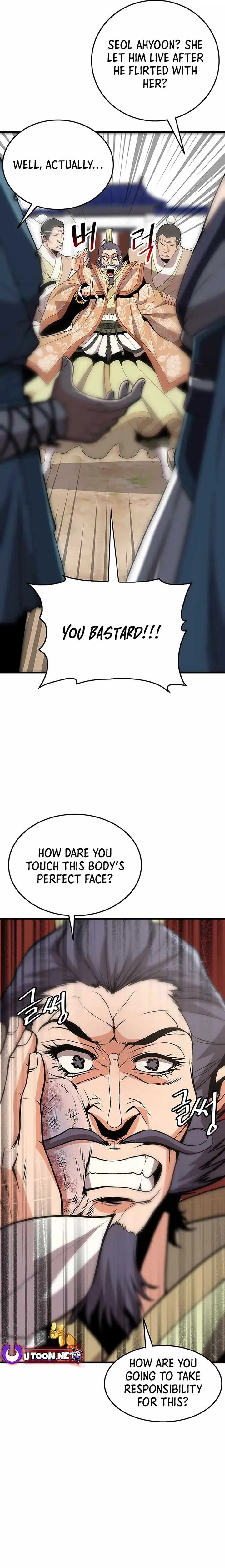 Murim Salon Chapter 17 page 8