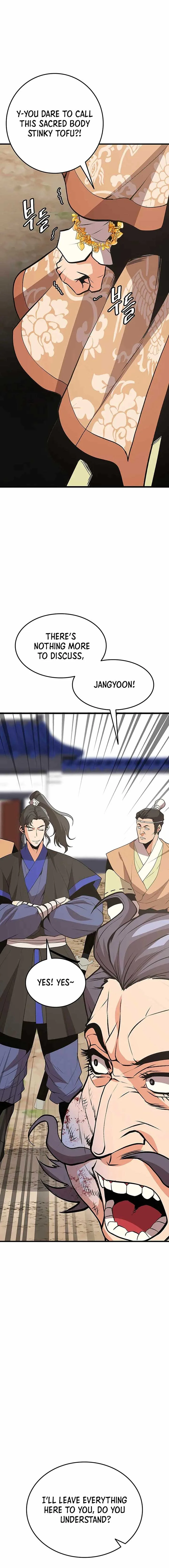 Murim Salon Chapter 17 page 10
