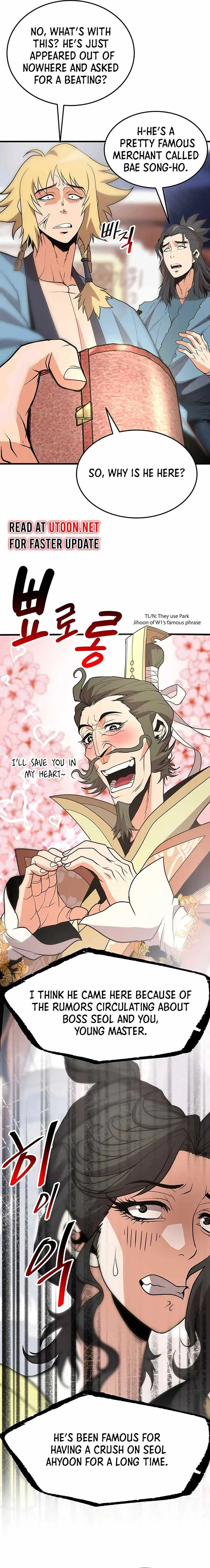 Murim Salon Chapter 17 page 7