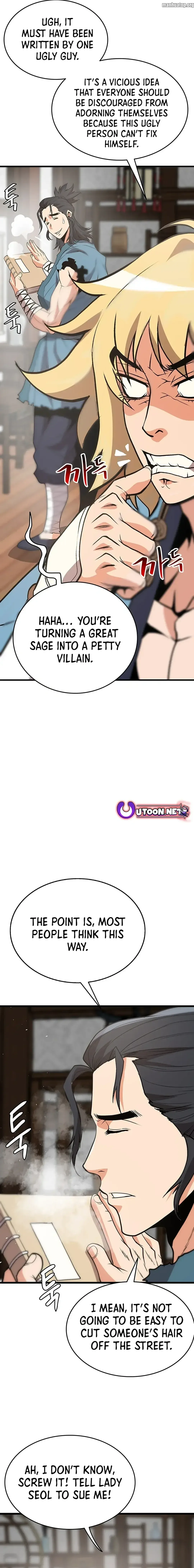 Murim Salon Chapter 13 page 4